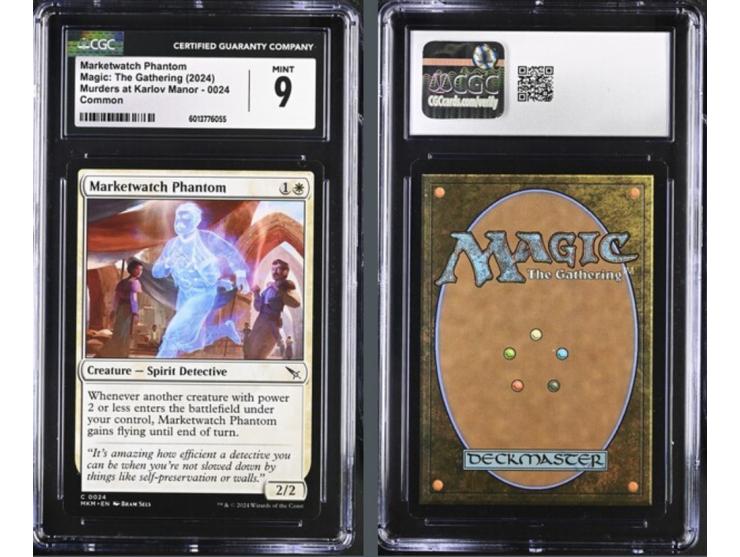 This curated set of four cards is a magnificent visual feast, paying homage to the mysterious and strategic core of the 2024 